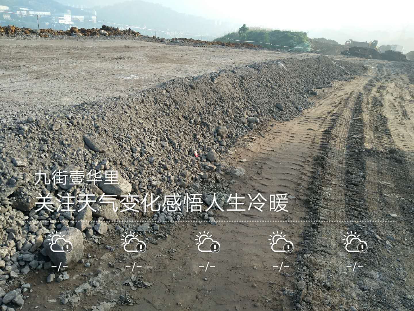 ��ɽ�ʰ�����´�Ŀ